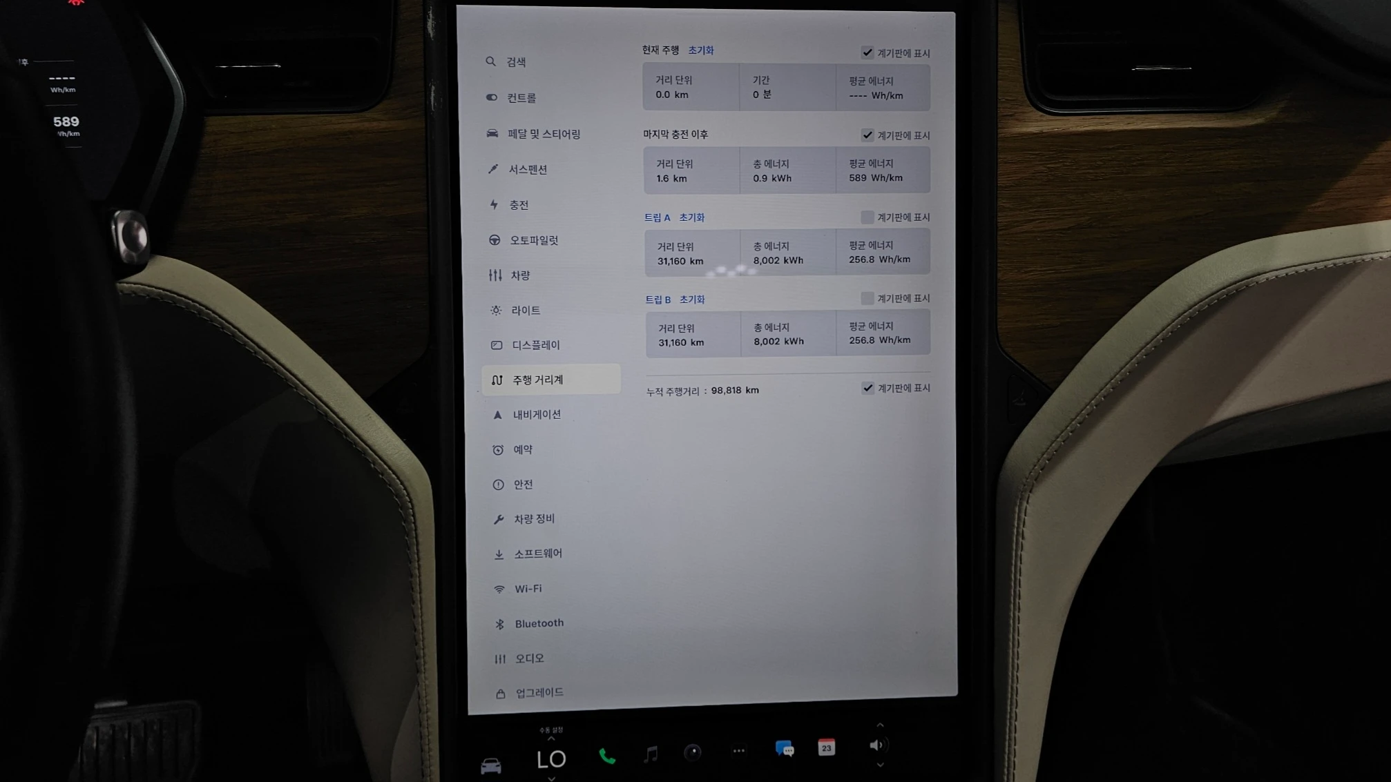 Tesla Model X, 2019 — фото 18