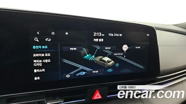 Hyundai Avante CN7, 2025 — фото 19