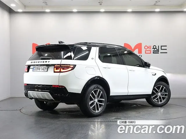 Land Rover Discovery Sport Discovery Sports, 2025 — фото 4