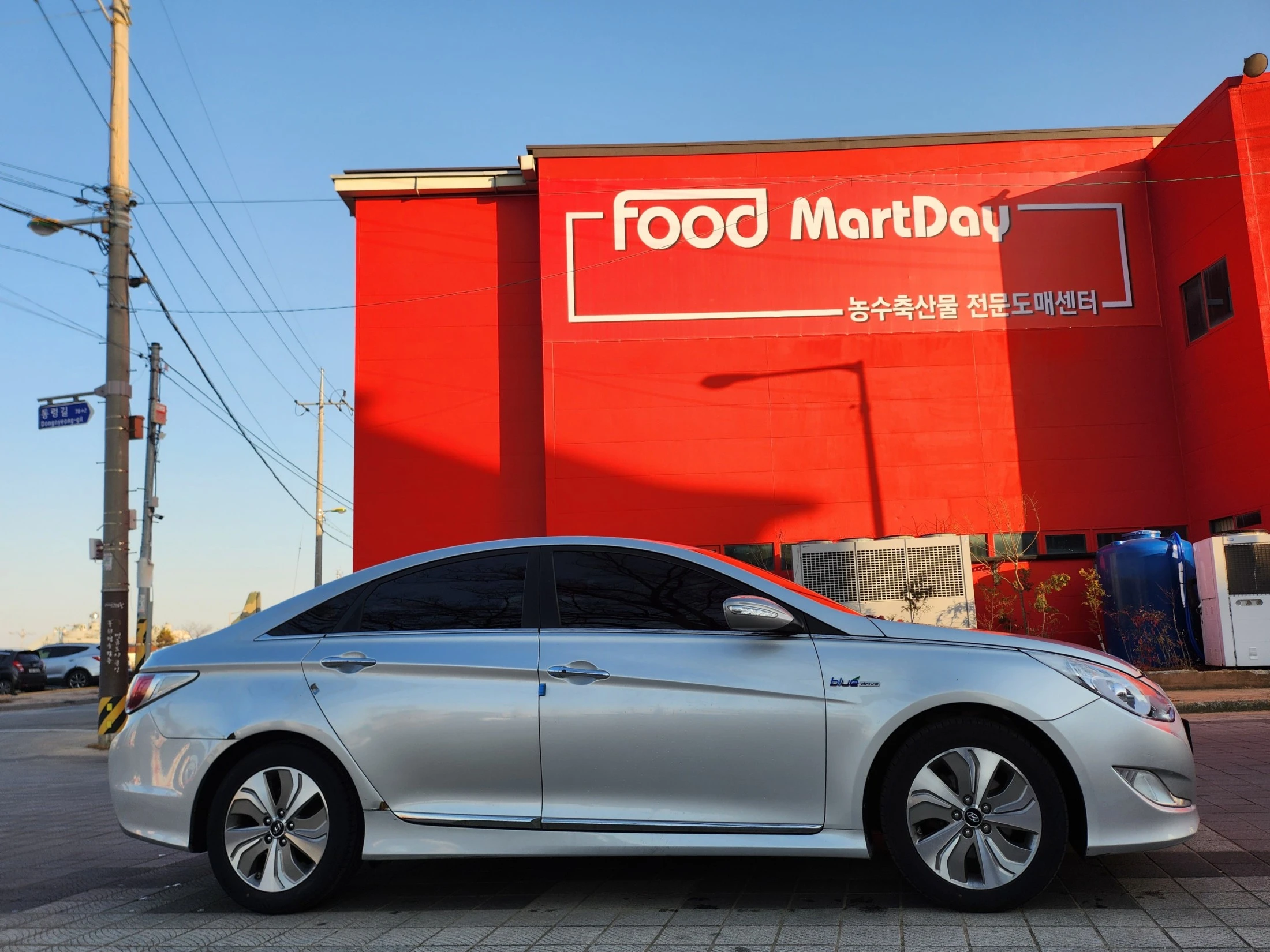 Hyundai Sonata Hybrid, 2013 — фото 8