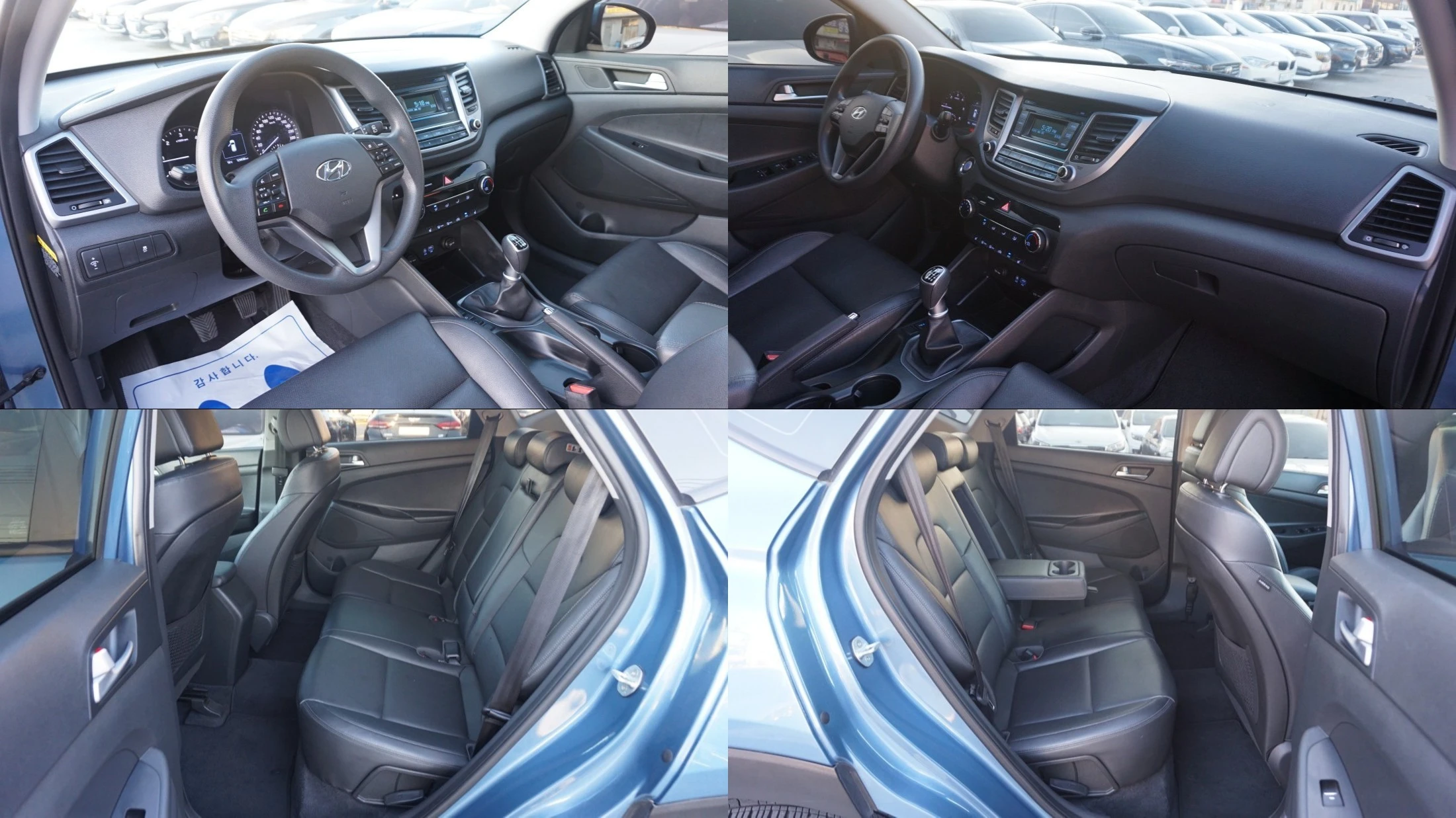 Hyundai Tucson, 2015 — фото 17