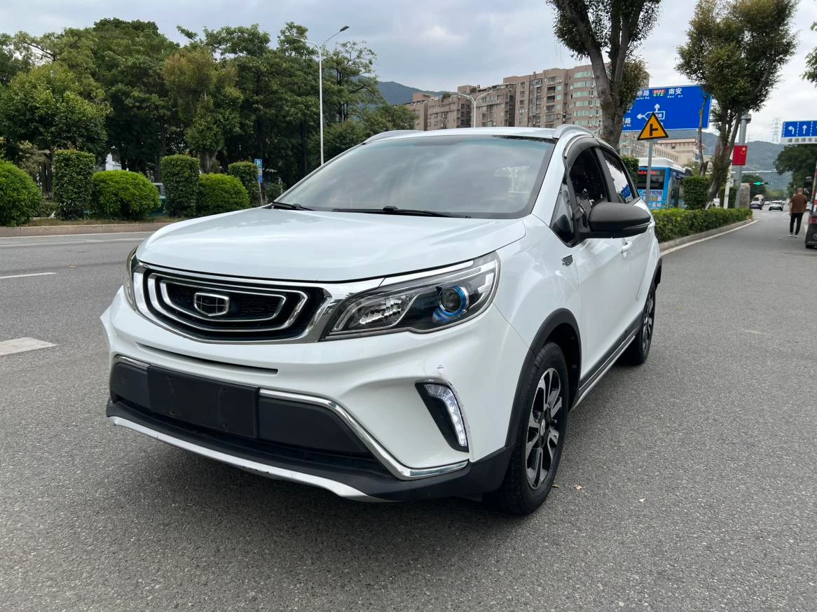 Geely Vision X3