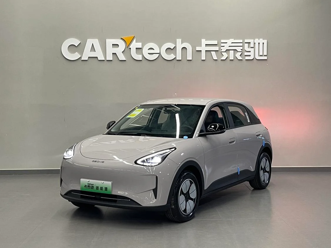 Geely Galaxy star wish