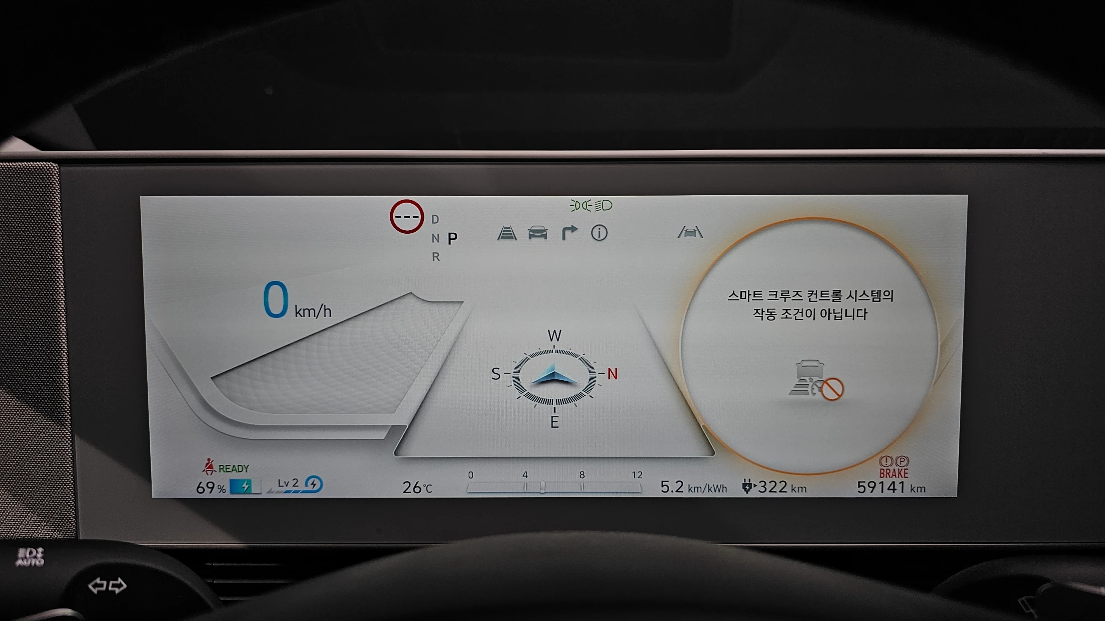 Hyundai Ioniq5 Ionic 5, 2022 — фото 8