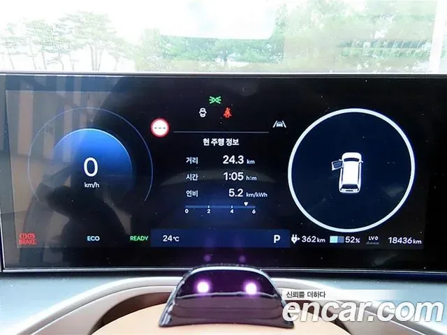 Hyundai Ioniq9 Ionic 9, 2025 — фото 10