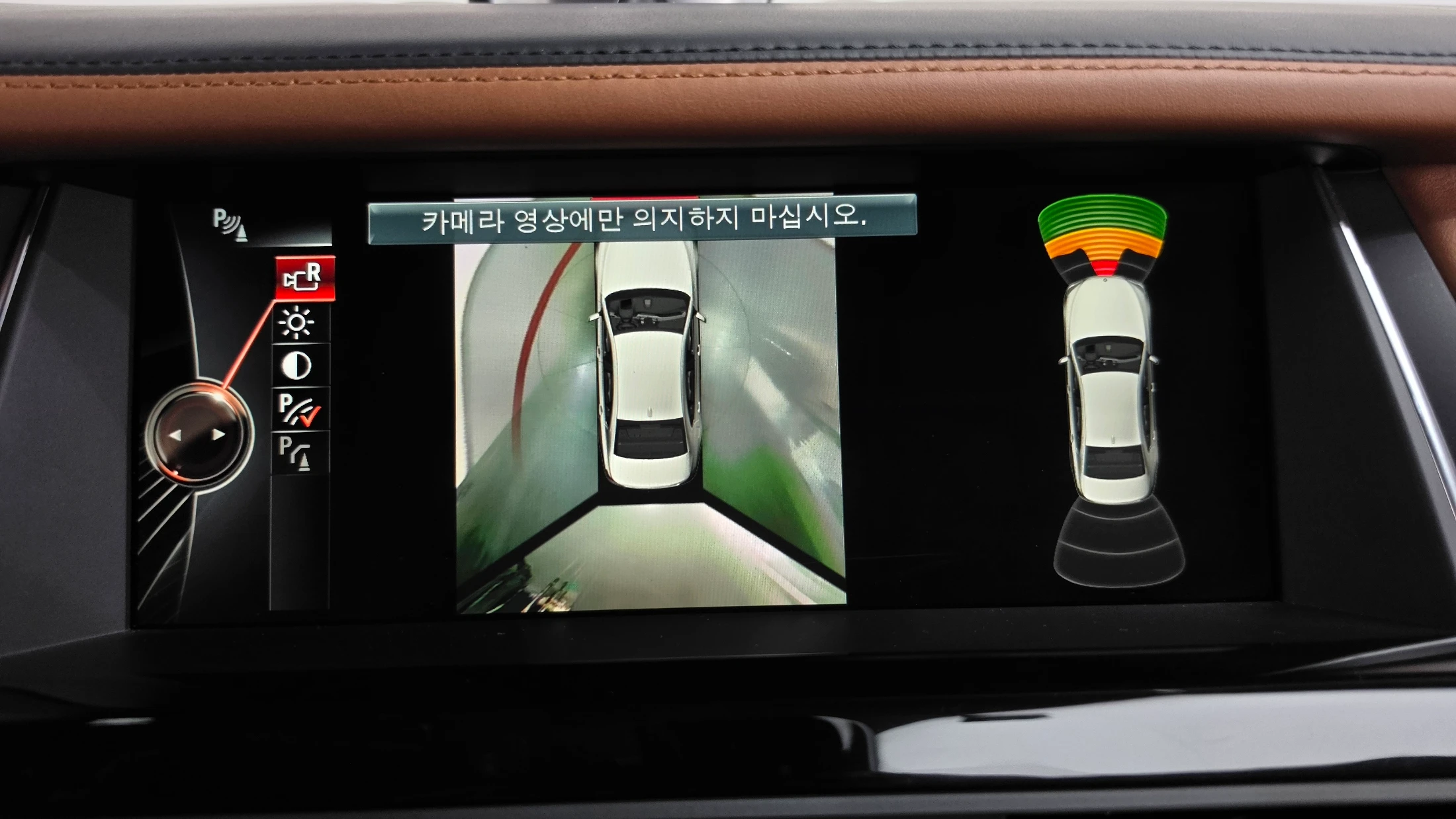 BMW 7-Series F01, 2015 — фото 15