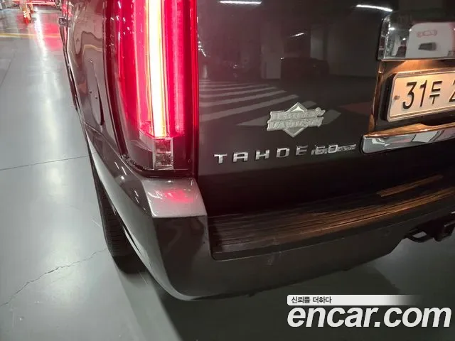 Chevrolet Tahoe Taillia, 2010 — фото 20