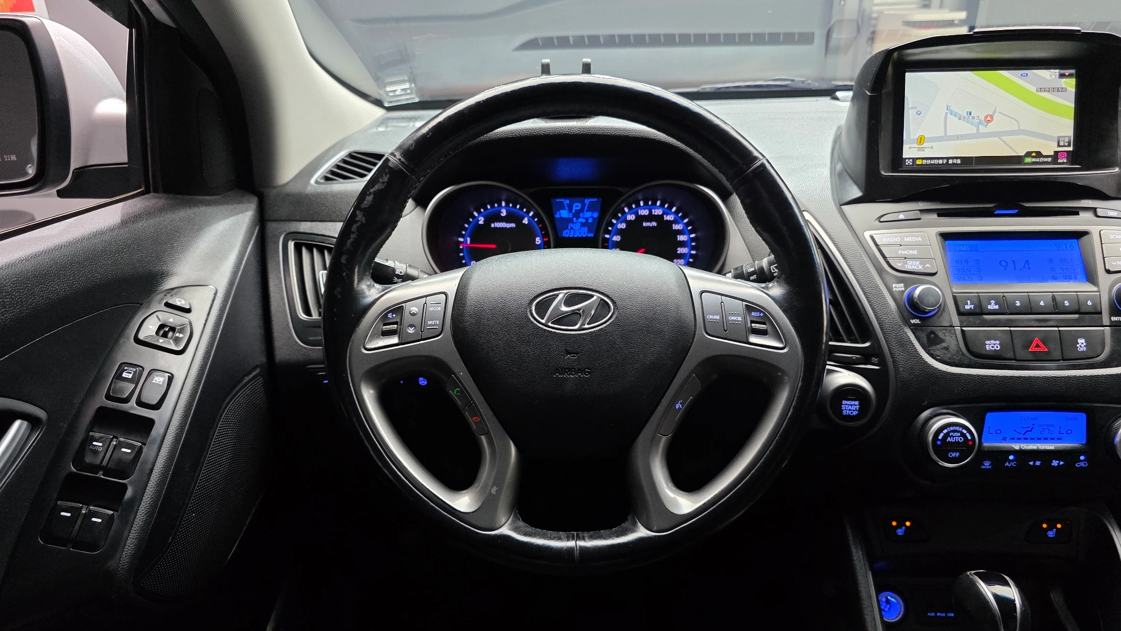 Hyundai Tucson ix, 2014 — фото 12