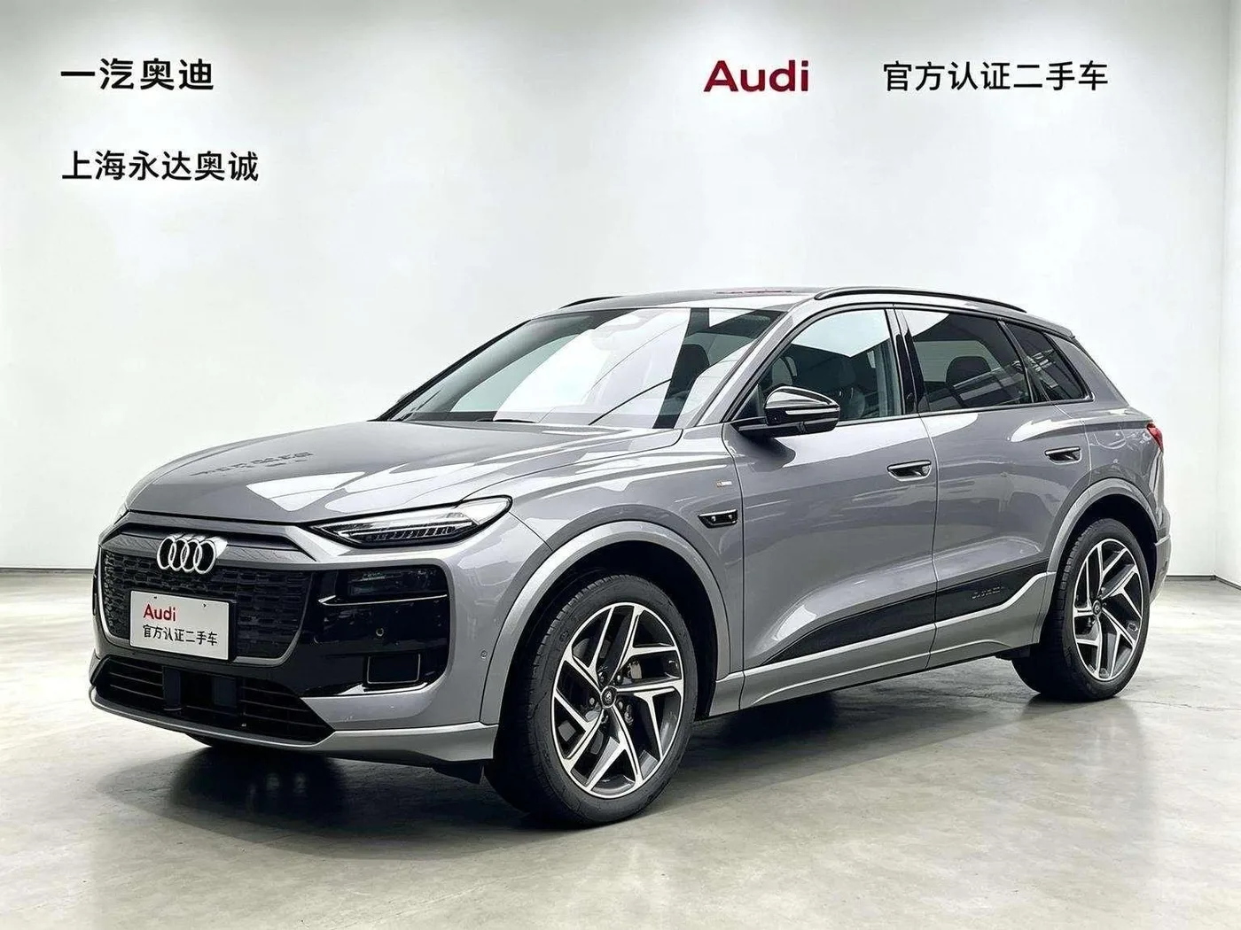 Audi Q6L e-tron