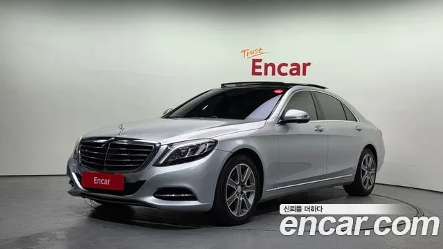 Mercedes-Benz S-Class W222