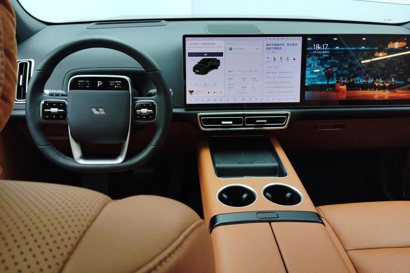 Li Auto Ideal L7, 2023 — фото 14