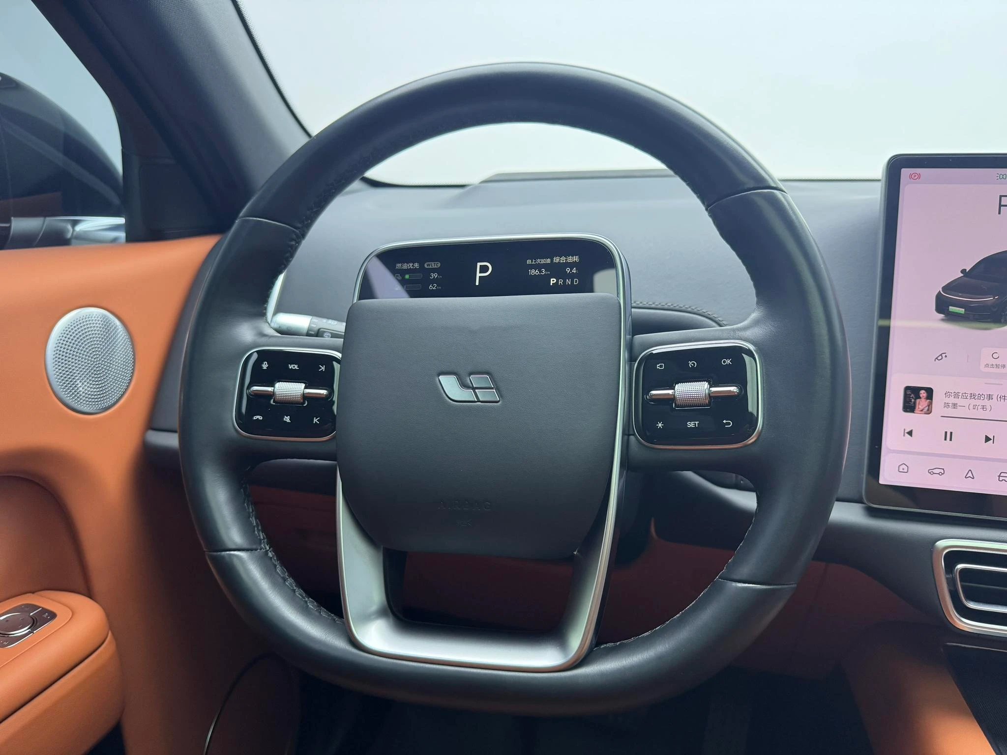 Li Auto Ideal L7, 2023 — фото 11