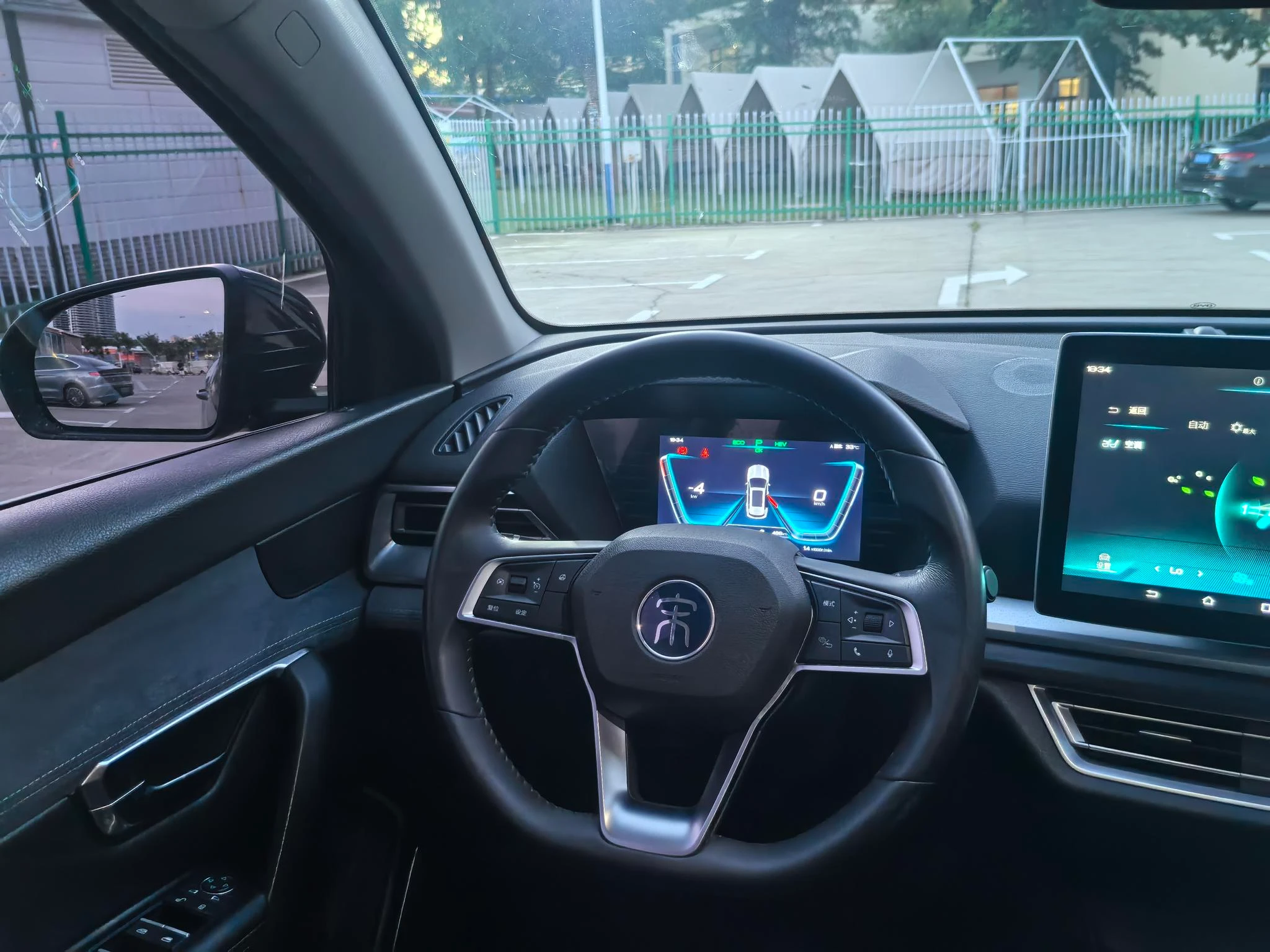 BYD Song Pro DM, 2019 — фото 15