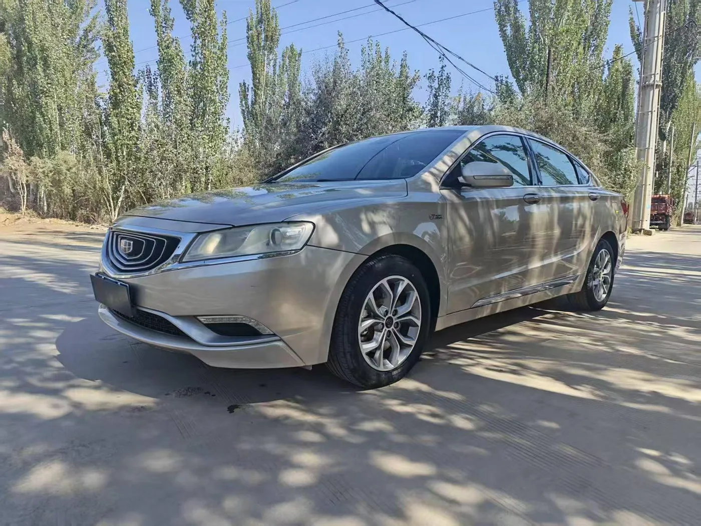 Geely Borui