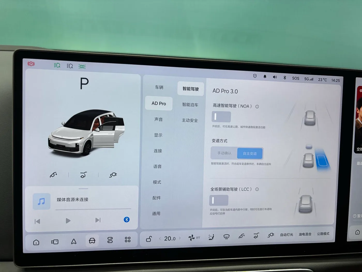 Li Auto Ideal L7, 2023 — фото 13