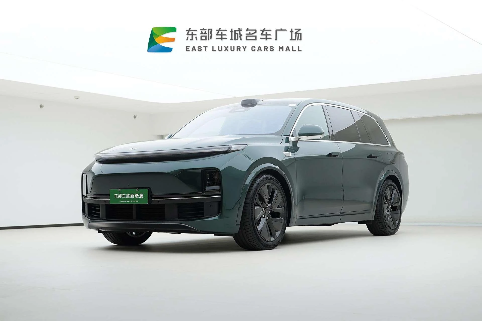 Li Auto Ideal L9