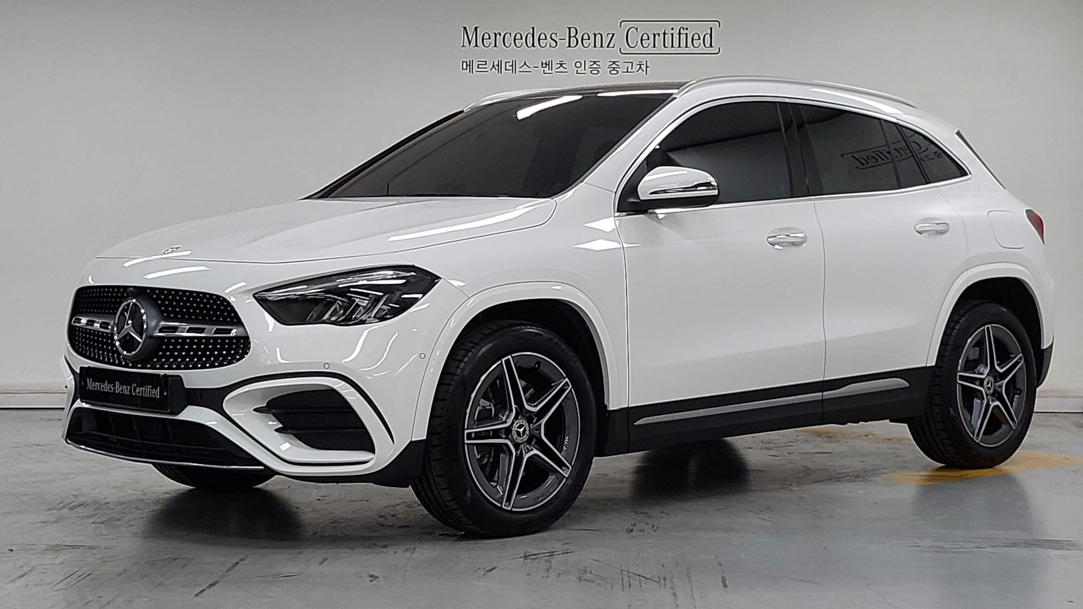Mercedes-Benz Gla-Class H247