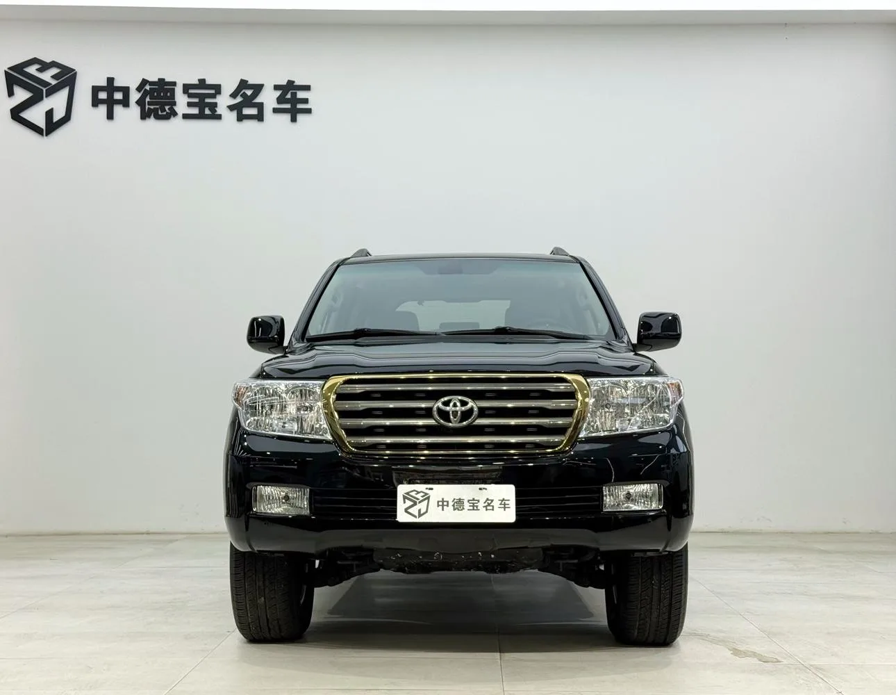 Toyota Land Cruiser, 2007 — фото 2