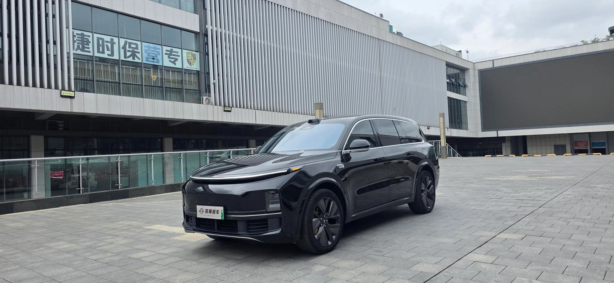 Li Auto Ideal L9