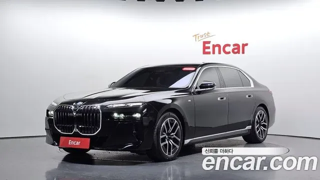 BMW 7-Series G70