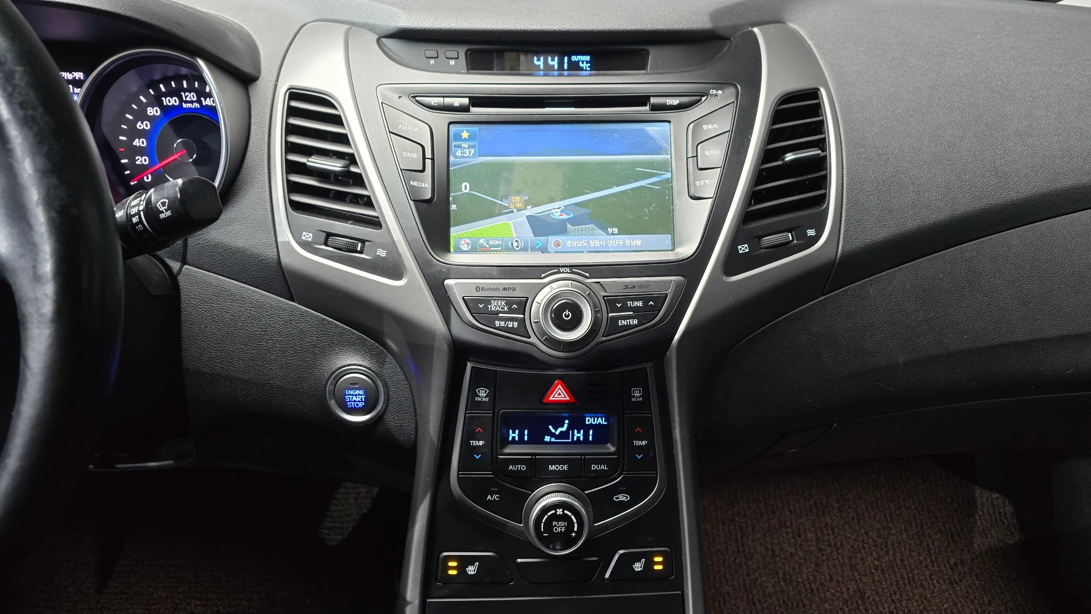 Hyundai Avante, 2014 — фото 15