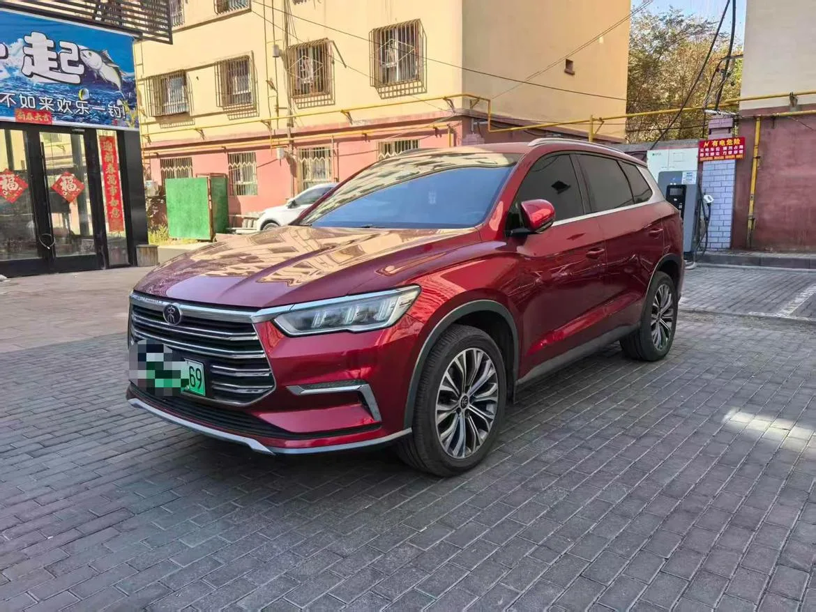 BYD Song Pro DM