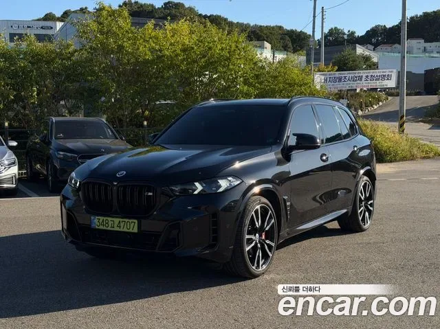 BMW X5 G05