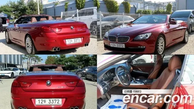 BMW 6-Series F12