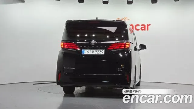 Toyota Alphard Alpad, 2025 — фото 4