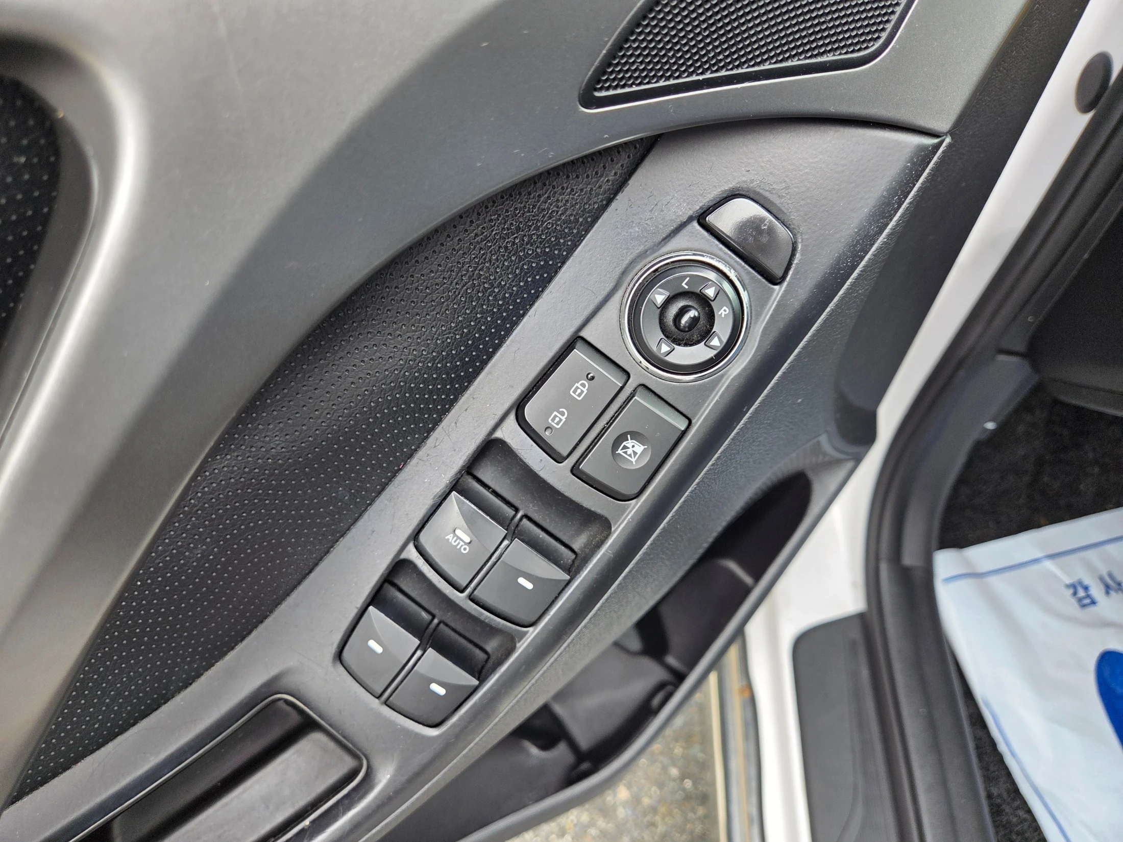 Hyundai Avante MD, 2012 — фото 11