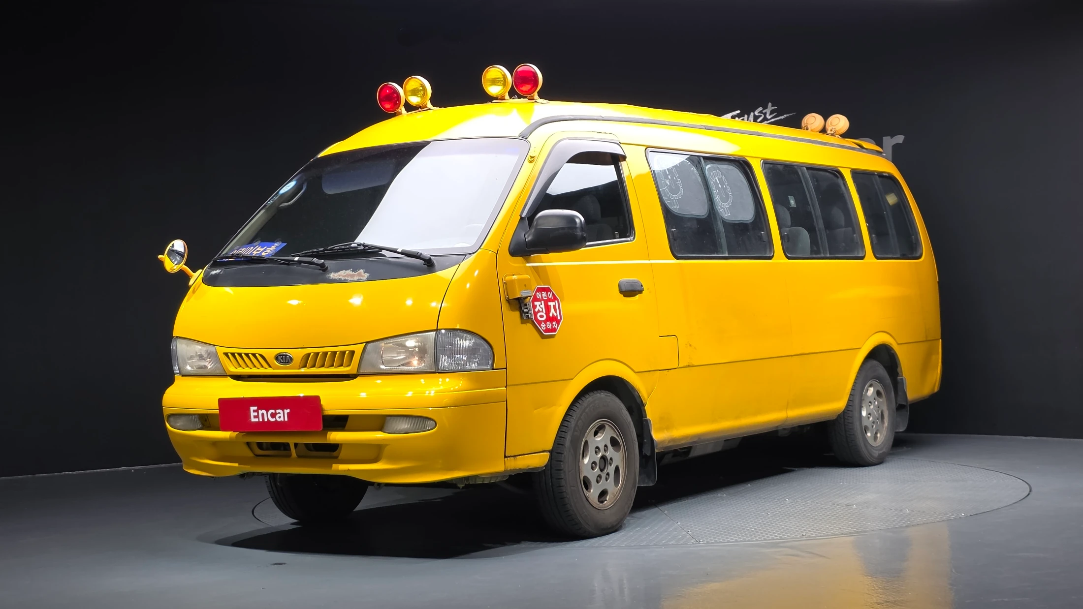 Kia Pregio Prezio