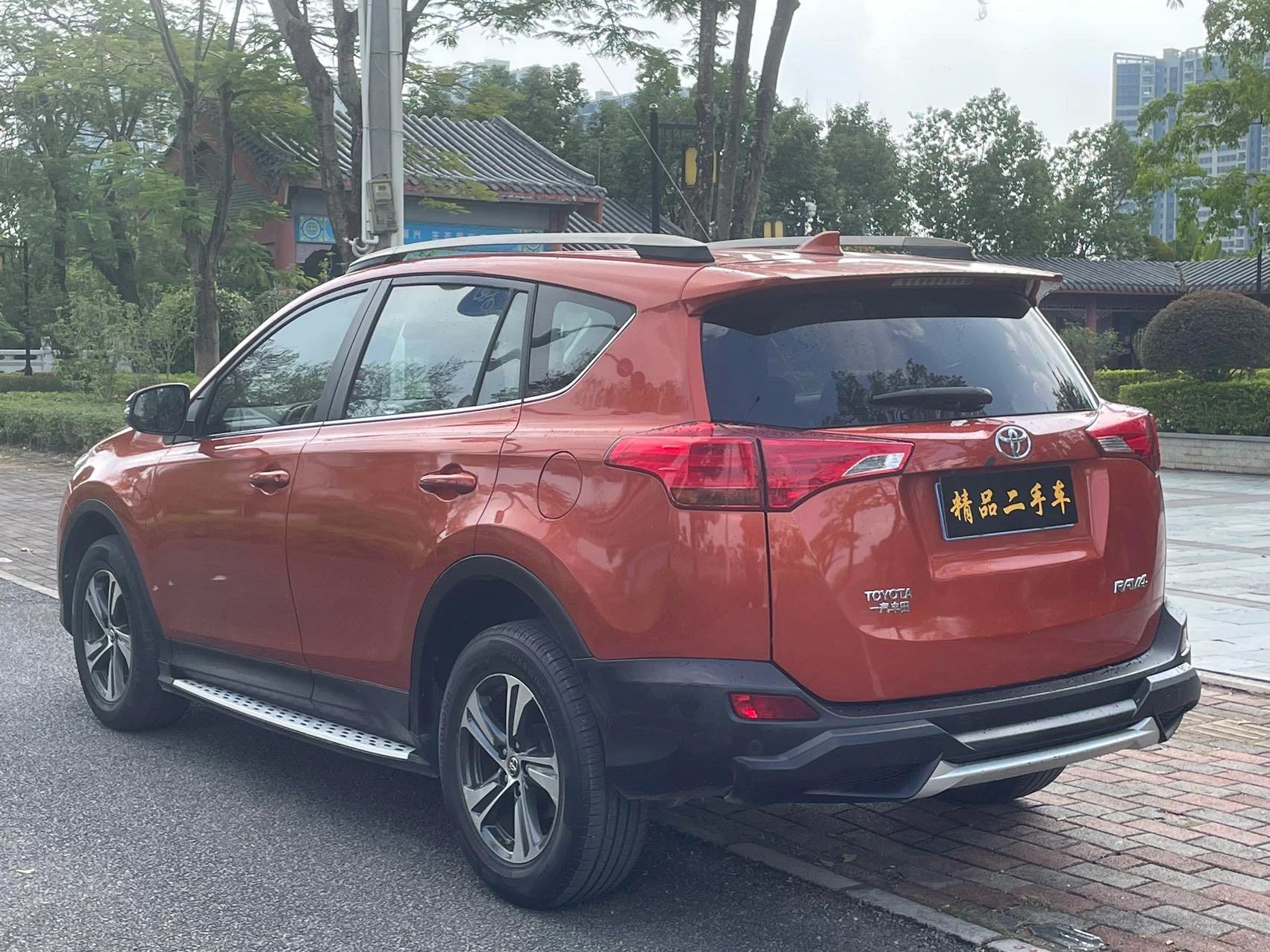 Toyota RAV4 Rongfang, 2015 — фото 9