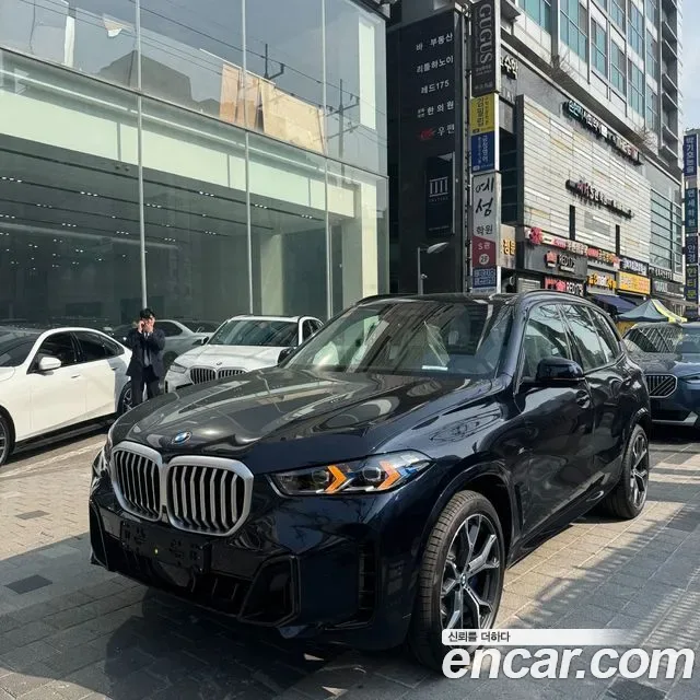 BMW X5 G05