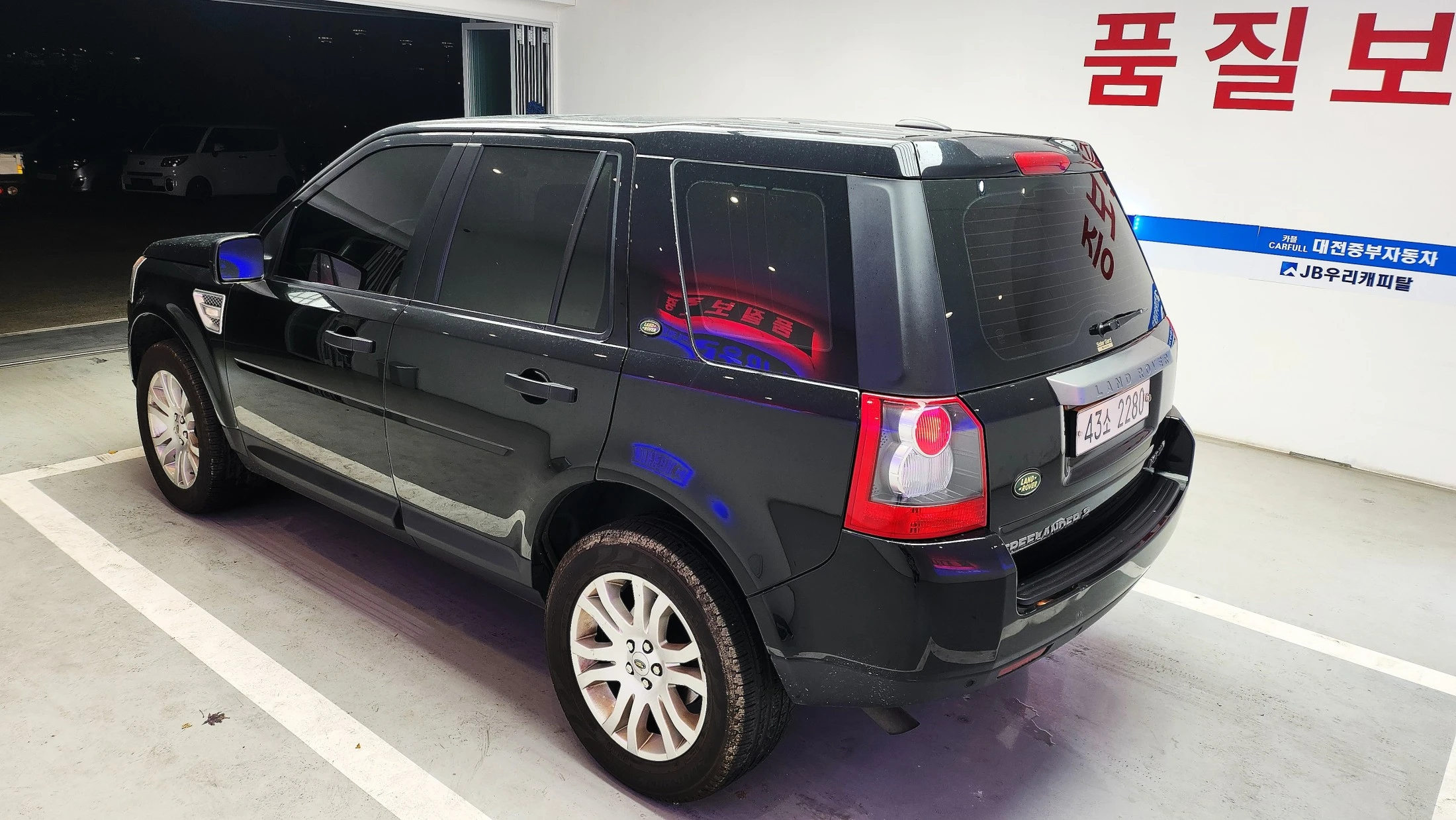 Land Rover Freelander 2, 2010 — фото 11