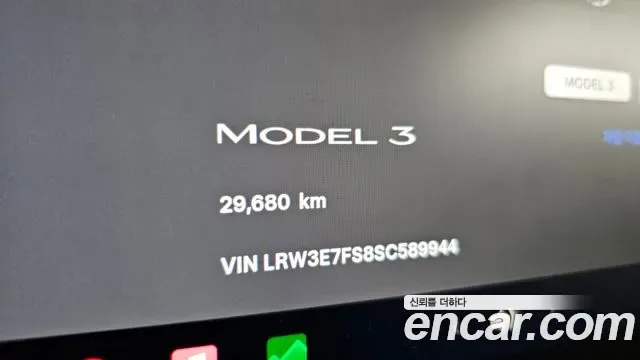 Tesla Model 3, 2025 — фото 8