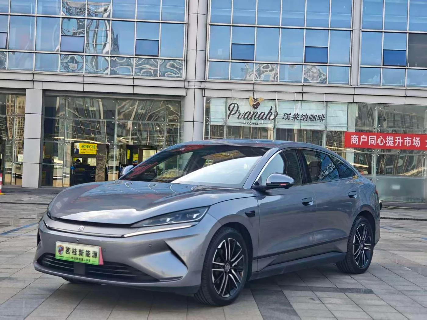 BYD Qin L EV