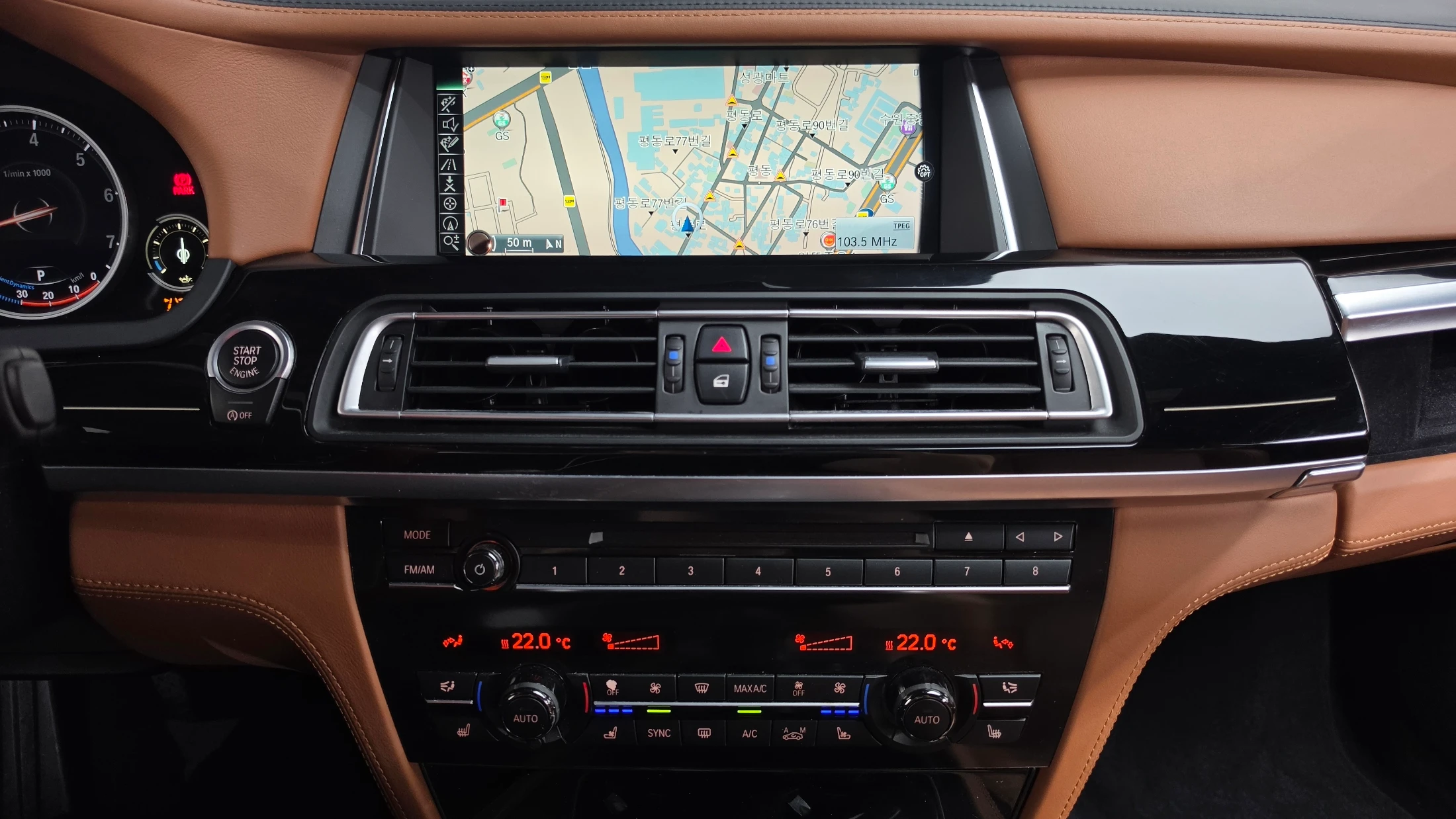 BMW 7-Series F01, 2015 — фото 14