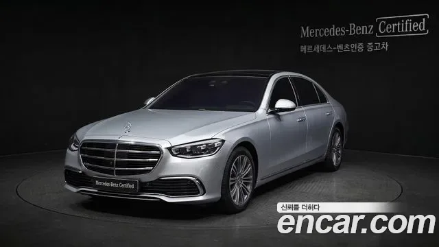 Mercedes-Benz S-Class W223