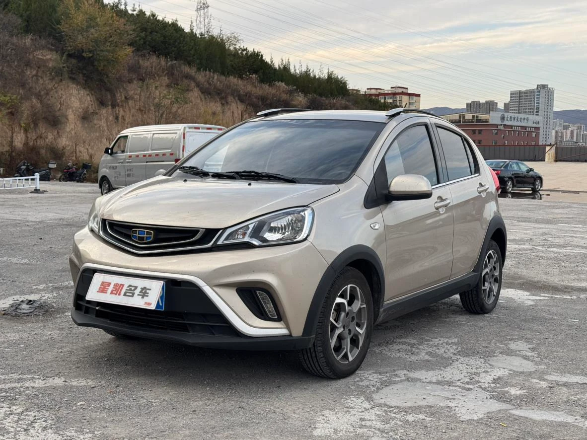 Geely Vision X1