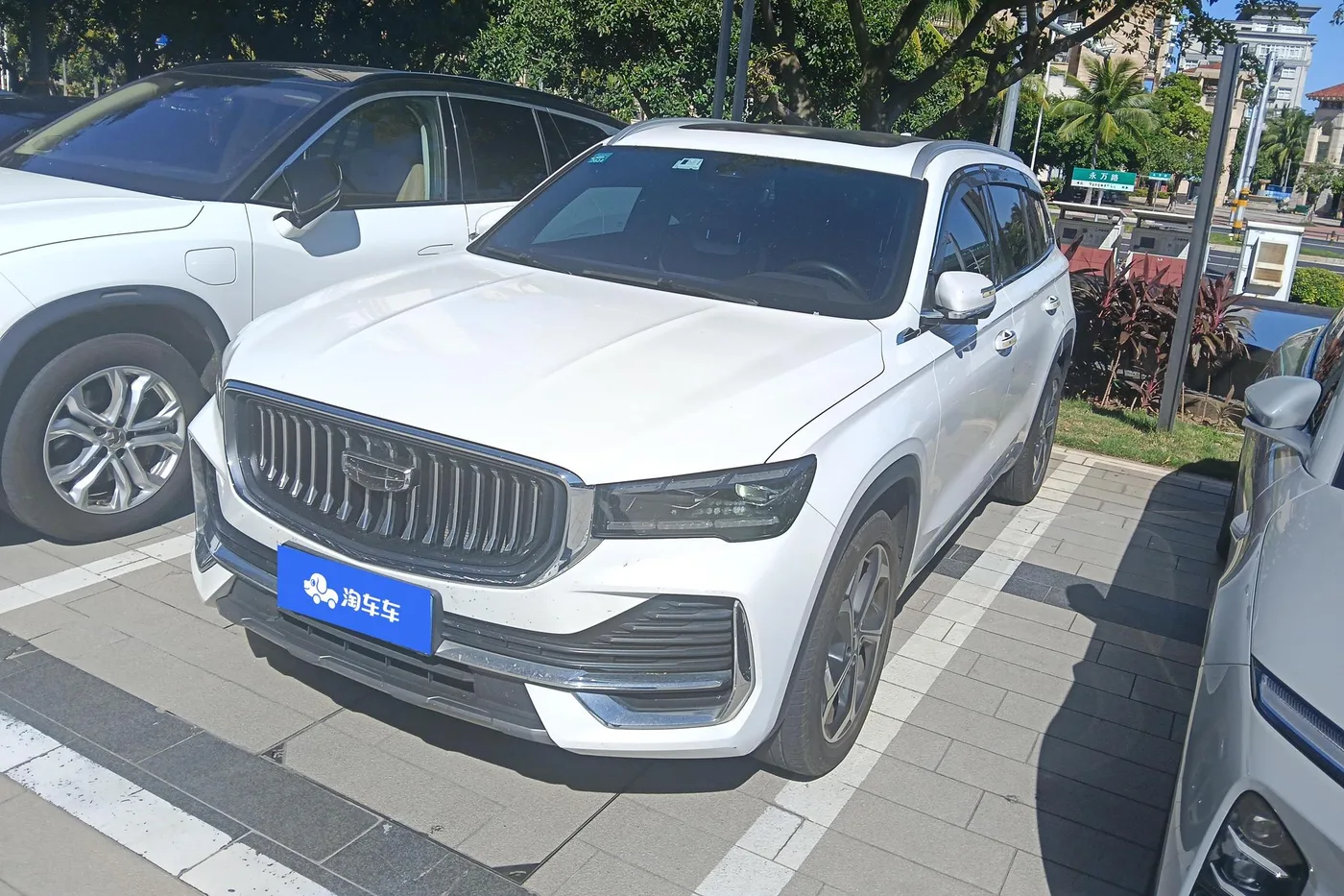 Geely Xingyue L