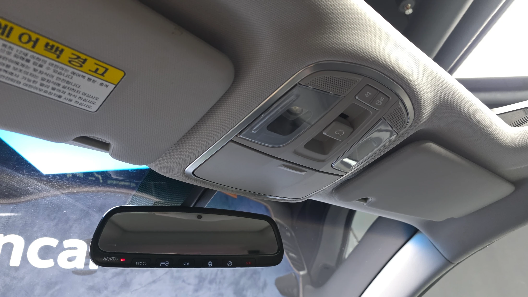 Hyundai Tucson, 2015 — фото 18