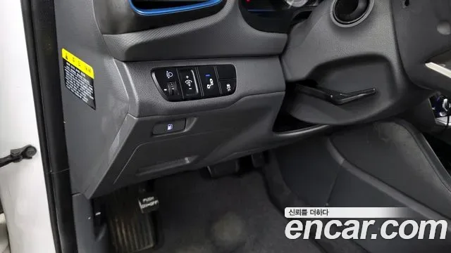Hyundai Ioniq Ionic Hybrid, 2016 — фото 18