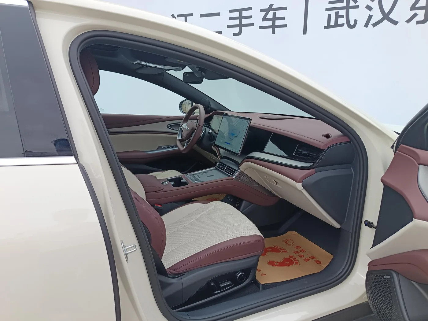 BYD Seal 07DM, 2026 — фото 16