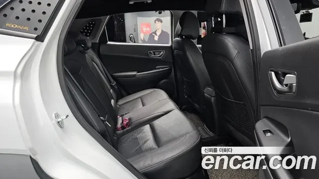 Hyundai Kona Electric, 2019 — фото 11
