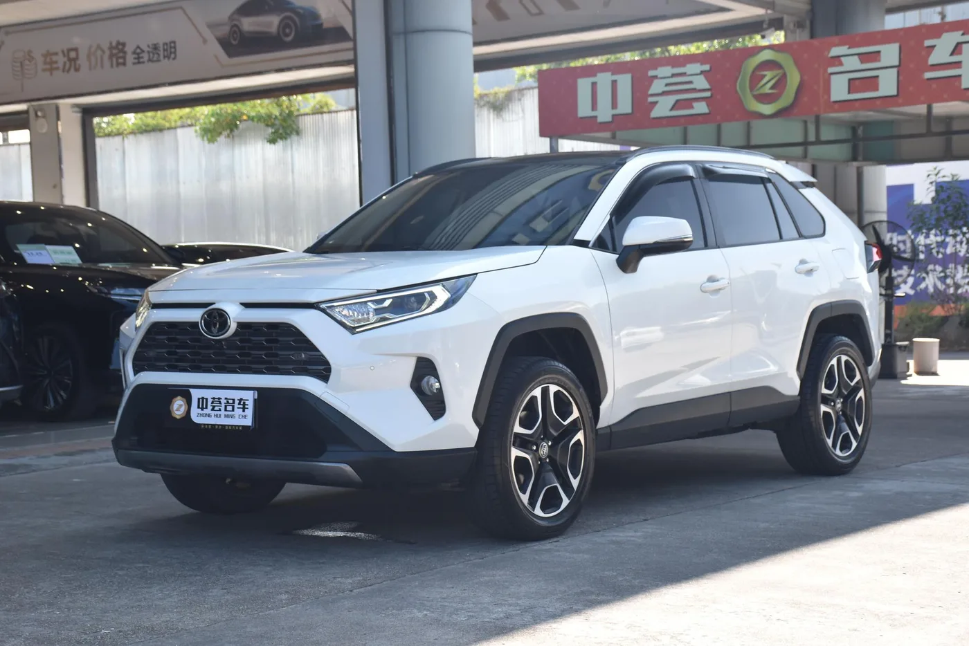 Toyota RAV4 Rongfang