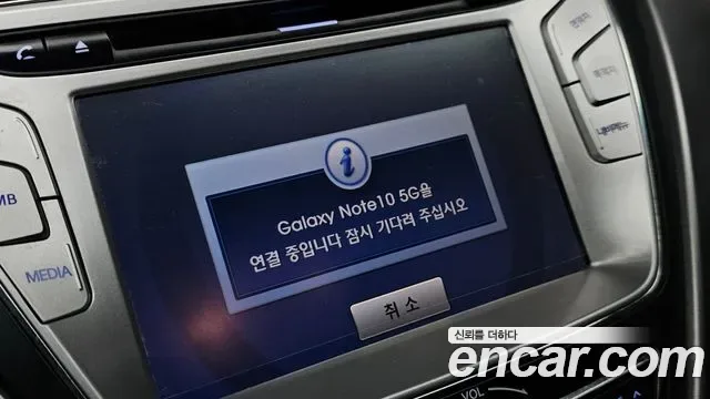 Hyundai Avante MD, 2011 — фото 15