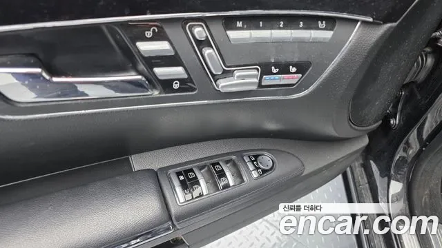 Mercedes-Benz S-Class W221, 2013 — фото 12