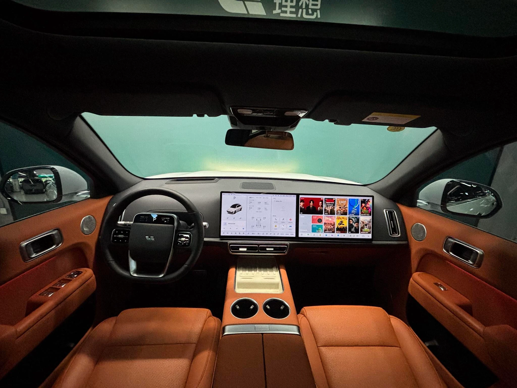 Li Auto Ideal L7, 2023 — фото 13