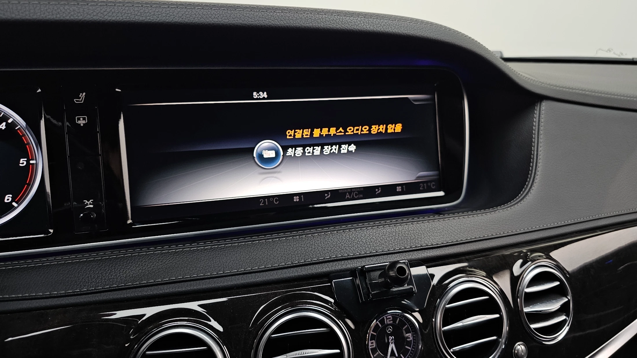 Mercedes-Benz S-Class W222, 2014 — фото 16