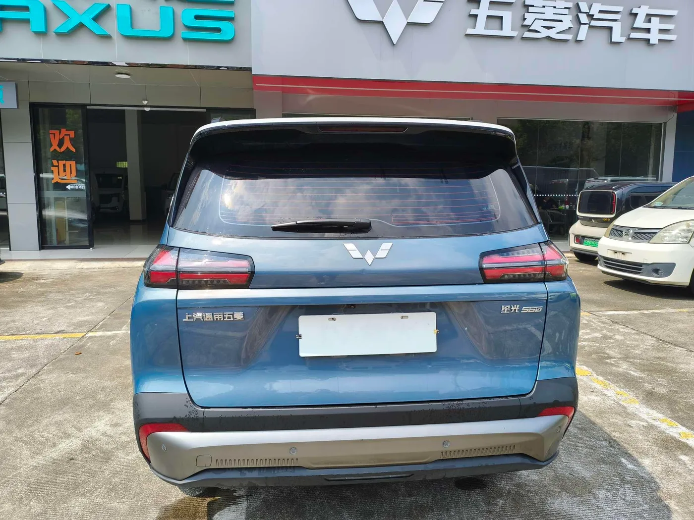 Wuling Starlight 560 PHEV, 2026 — фото 6